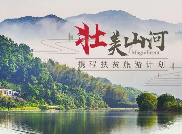 政协记者会|数字赋能城市 推动部门间数据共享汇聚