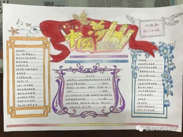 公共机构节能宣传微课堂第十期(总第289期)|什么是碳汇？实现碳汇的方法都有哪些？