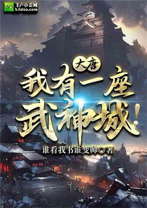 吕梁市两人被查