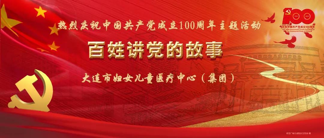 太平洋航运(02343.HK)获Wellington Management Group LLP增持2353.34万股