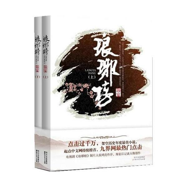 孩子不爱学习，你都有哪些妙招调动他的积极性？